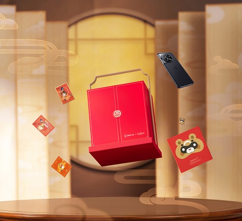 Marka OnePlus wprowadza na rynek kolekcjonerską edycję limitowanego gift boxa OnePlus 11 5G